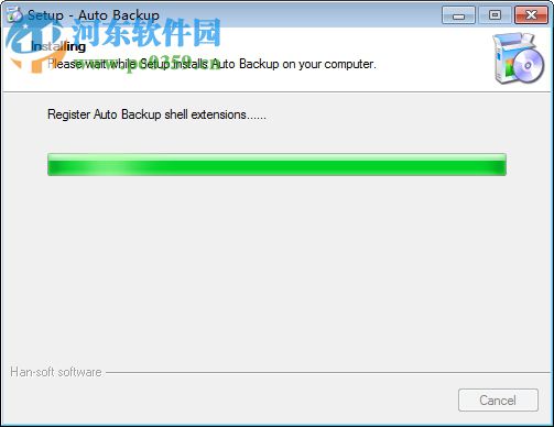 Auto Backup(自动备份软件) 2.4.3.1013 官方版