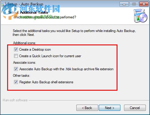 Auto Backup(自动备份软件) 2.4.3.1013 官方版