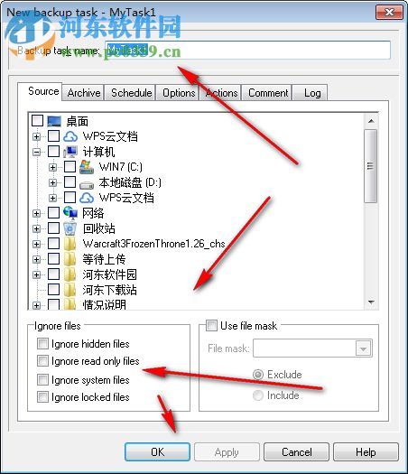 Auto Backup(自动备份软件) 2.4.3.1013 官方版