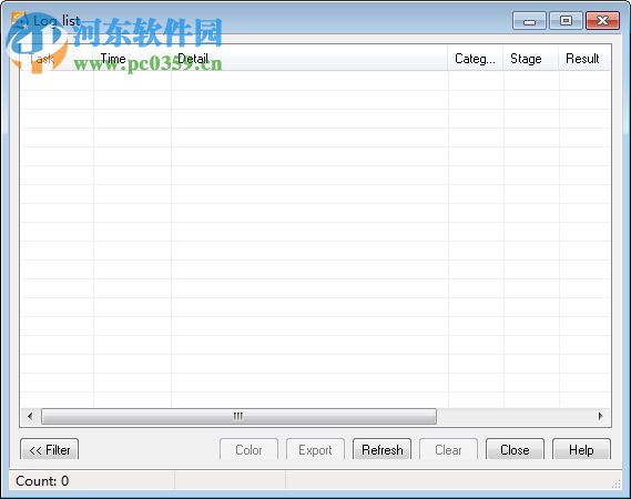 Auto Backup(自动备份软件) 2.4.3.1013 官方版