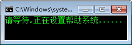 H2 Viewer(hxs文件查看器) 1.3.5.0 绿色版