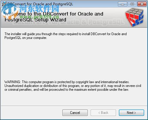 DBConvert for Oracle and PostgreSQL 1.1.8 破解版