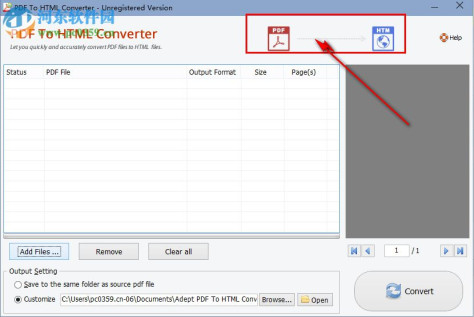 Adept PDF to Html Converter(PDF转HTML工具) 3.40 官方版