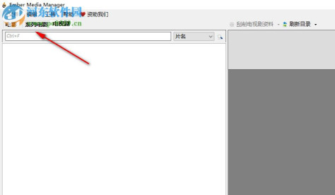 Ember Media Manager(本地电影管理软件) 1.4.8.0 中文版
