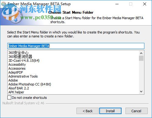 Ember Media Manager(本地电影管理软件) 1.4.8.0 中文版