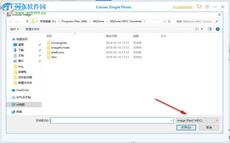 iMyFone Free HEIC Converter(HEIC格式转换器) 1.2.0.0 官方版