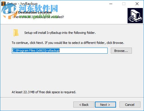 IvyBackup(轻量级备份工具) 2.9.5.19730 官方版