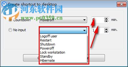 SleepTimer Ultimate(定时执行操作)