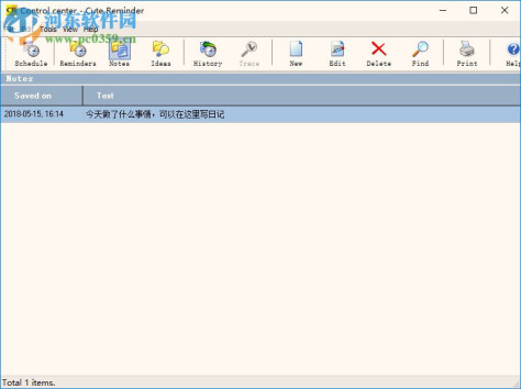 Cute Reminder(<a href=http://www.pc0359.cn/zt/rcglrj/ target=_blank class=infotextkey>日程安排</a>软件) 2.5 官方版