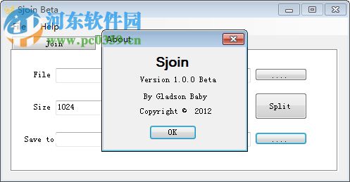 Sjoin文件分割合并工具 2018 免费版