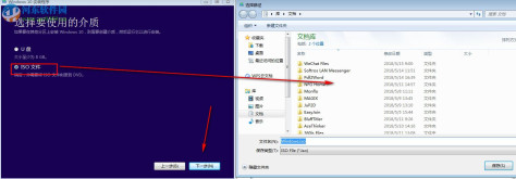 MediaCreationTool微软系统升级工具 官方版