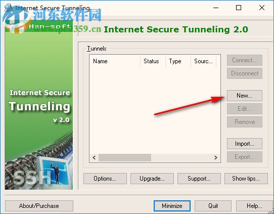 Internet Secure Tunneling(网络安全隧道工具) 2.0 官方版