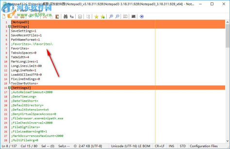 Notepad3(高级文本编辑器)