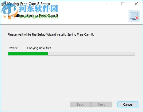 iSpring Free Cam(免费录制屏幕工具) 8.3.0 官方版