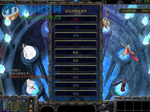 封帝释魔天-1.3.7正式版【附游戏攻略】