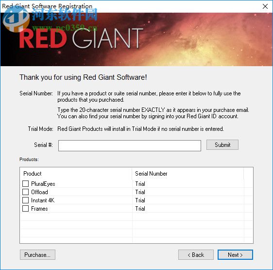 Red Giant Link(红巨人插件连接) 1.9.12.0 免费版