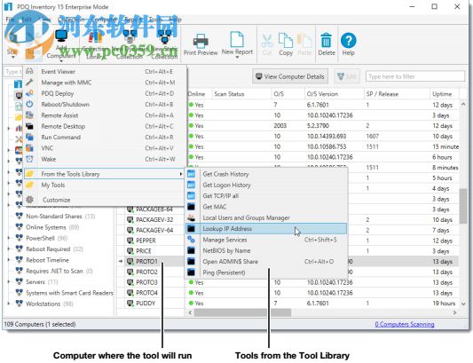 PDQ Inventory 15(系统管理工具) 15.1.0.0 破解版