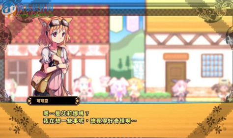 Rabi-Ribi 中文版