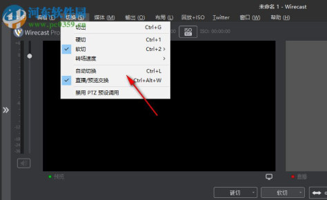 Telestream Wirecast Pro 9中文破解版