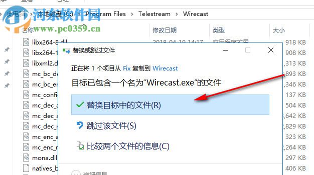 Telestream Wirecast Pro 9中文破解版