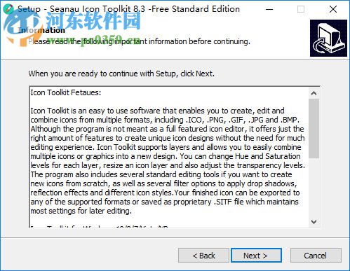 Seanau Icon Toolkit(图标制作软件) 8.0 免费版