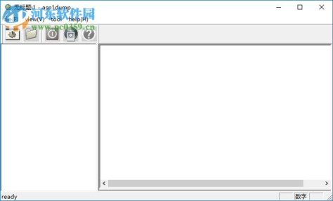 Asn1dump(文件编码格式查看器) 0.10.1 绿色免费版