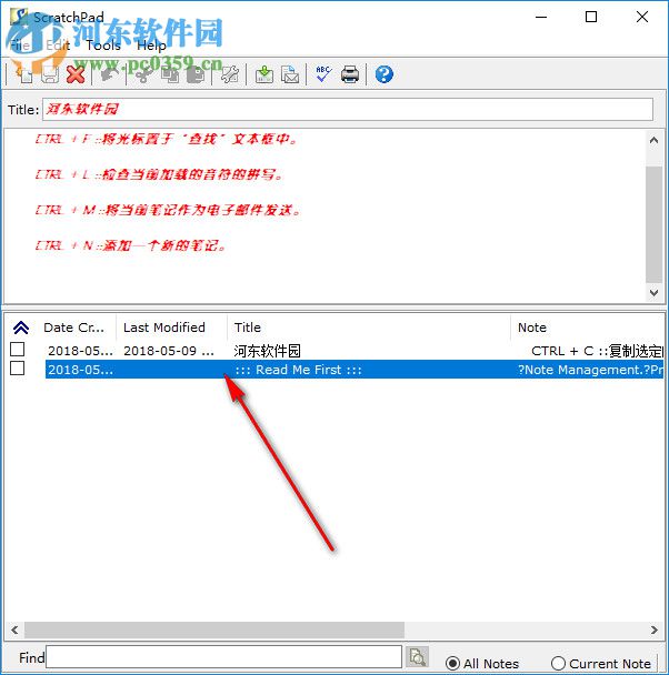 ScratchPad(文本编辑器) 1.6.1.71 官方版