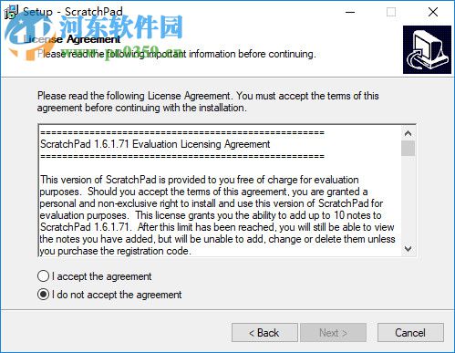 ScratchPad(文本编辑器) 1.6.1.71 官方版