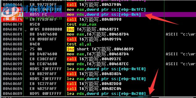 T6万能写卡器算法注册机 1.0 免费版