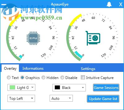 AgaueEye(Windows硬件监视器) 0.48 官方版