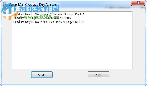 Wise MS Product Key Viewer(微软密钥查看工具) 1.0 免费版