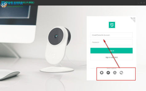 米家智能摄像机客户端 1.0.12060.2 官方PC版