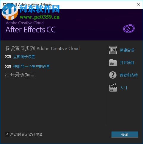 Digieffects Suite(AE后期特效模拟插件) 1.0 免费版