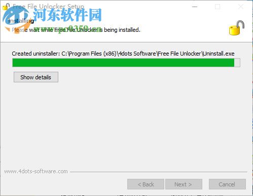 Free File Unlocker(文件强制删除器) 4.0 免费版