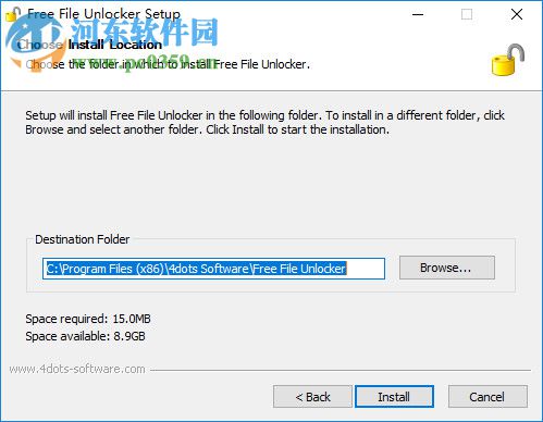 Free File Unlocker(文件强制删除器) 4.0 免费版