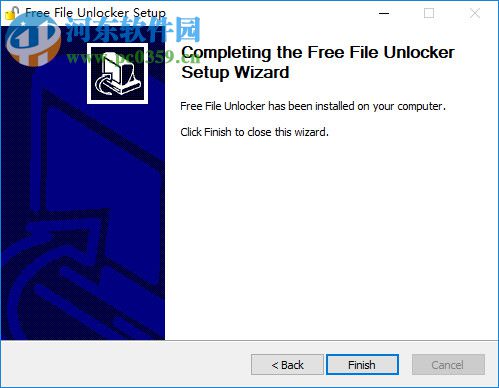 Free File Unlocker(文件强制删除器) 4.0 免费版