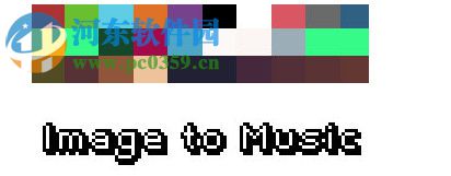 Image to Music(图片生成音乐工具) 1.0 绿色版