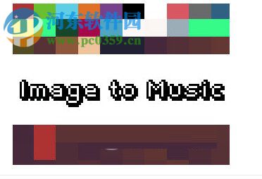 Image to Music(图片生成音乐工具) 1.0 绿色版