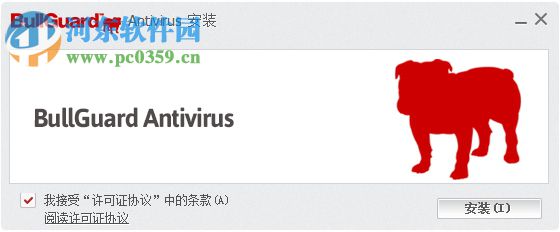 BullGuard Antivirus 19.0.366.5 免费版