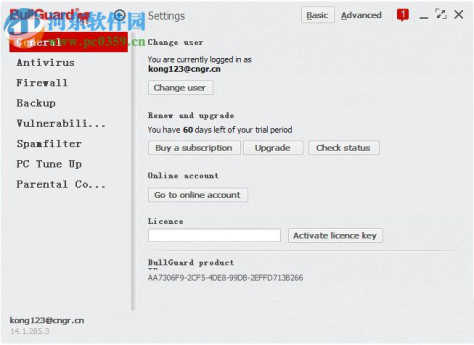 BullGuard Antivirus 19.0.366.5 免费版