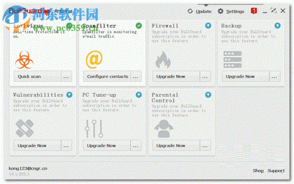 BullGuard Antivirus 19.0.366.5 免费版