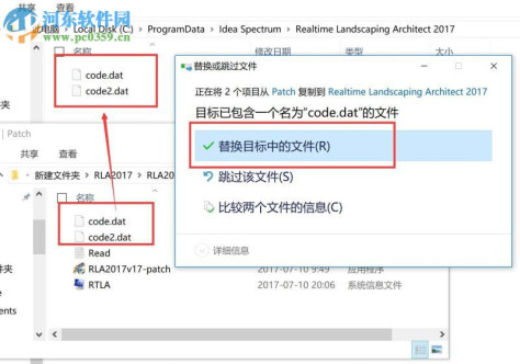 Realtime Landscaping Architect(园林设计软件) 2017 破解版