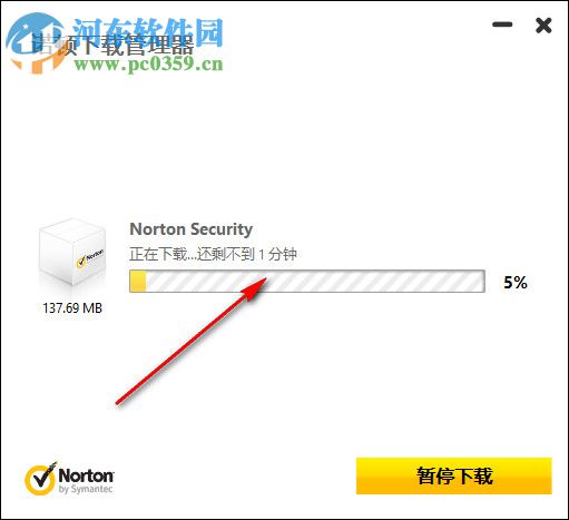 Norton Internet Security(诺顿网络安全特警) 22.17.0.183 官方版