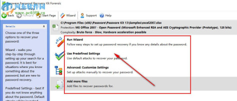 密码恢复器Passware Kit13下载 13.3 破解版