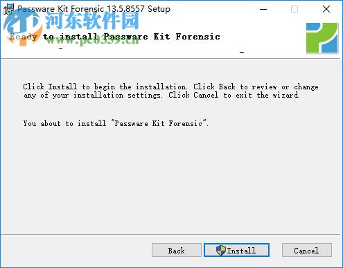密码恢复器Passware Kit13下载 13.3 破解版