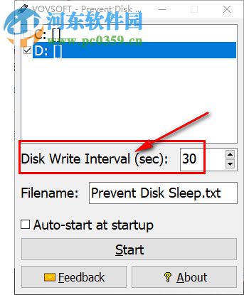 Prevent Disk Sleep(驱动器休眠防止工具) 2.3 免费版