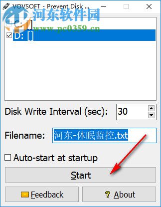 Prevent Disk Sleep(驱动器休眠防止工具) 2.3 免费版