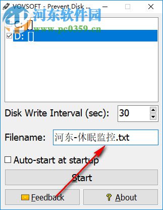 Prevent Disk Sleep(驱动器休眠防止工具) 2.3 免费版