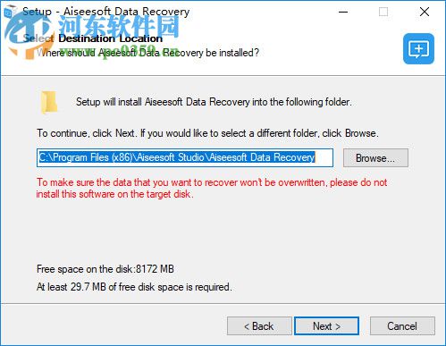 Aiseesoft Data Recovery(数据恢复软件)