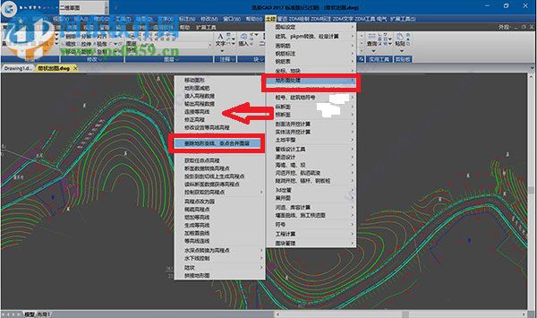 ZDM2008下载(CAD辅助设计软件) 破解版